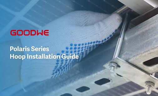 Installation Guide Cover